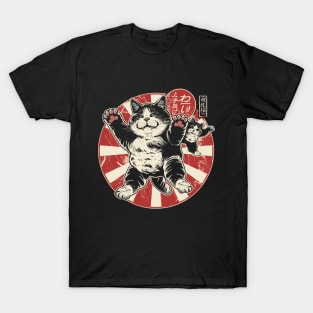 Japanese Sumo Wrestling Cats Men Women Kids T-Shirt